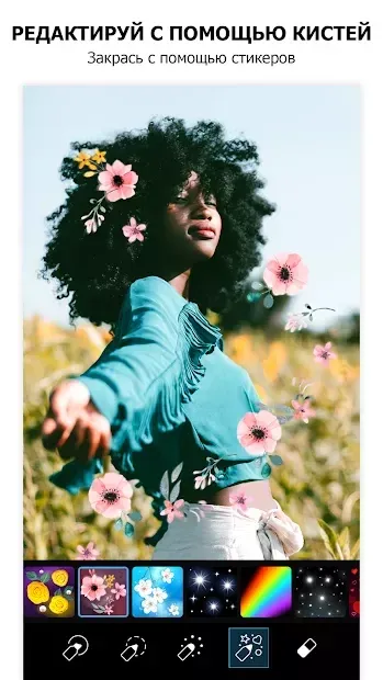 PicsArt 27.6.0 screenshot