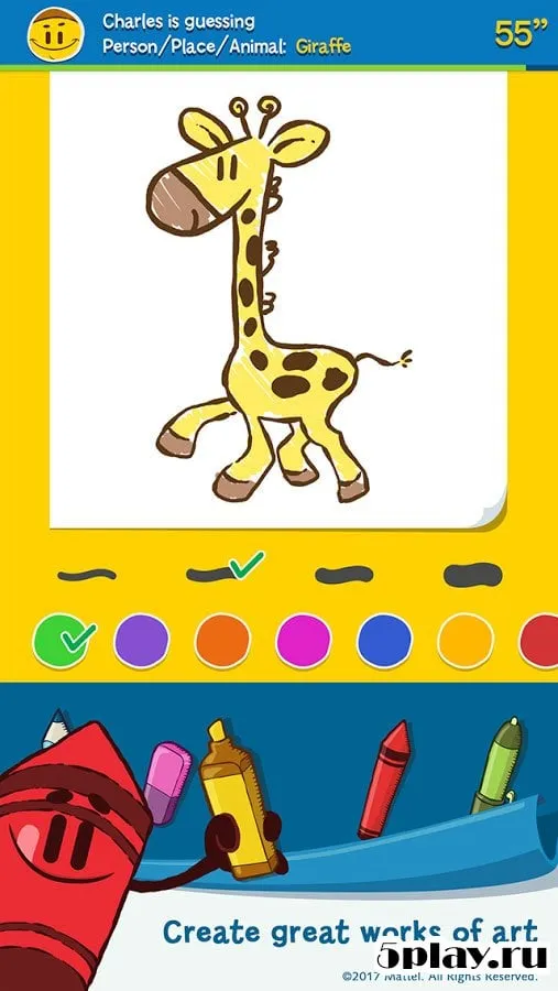 Pictionary screenshot 1