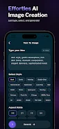 Pixel Loom: AI Image Generator screenshot