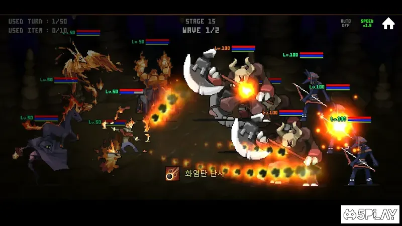 Pixel Turn RPG 1.0.17 screenshot 1