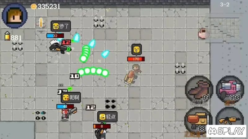 Pixel Warrior 1.2.9 screenshot 1