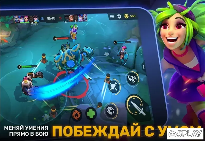 Planet of Heroes - MOBA 5v5 screenshot 3