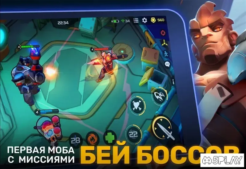 Planet of Heroes - MOBA 5v5 screenshot 4