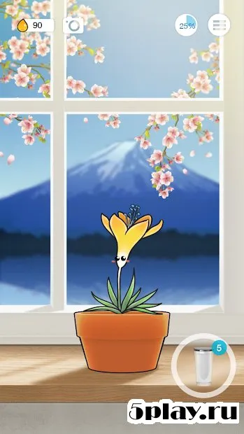 Plant Nanny - Water Reminder screenshot 3