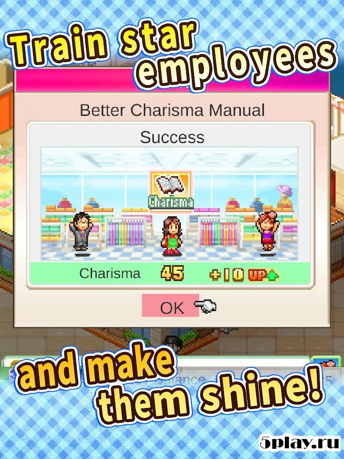 Pocket Clothier screenshot 4