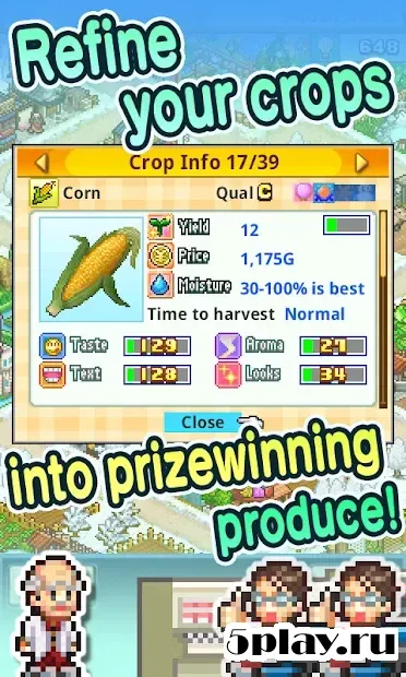 Pocket Harvest screenshot 1