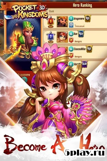 Pocket Kingdoms: War of Glory screenshot 3