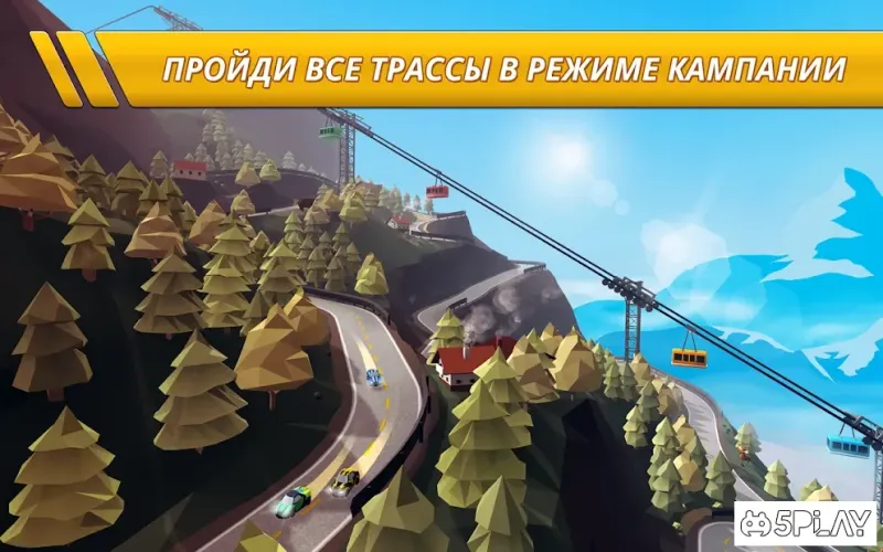 Pocket Rush screenshot 4