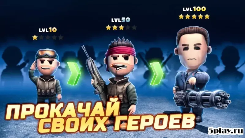 Pocket Troops: RPG Стратегія. screenshot 4