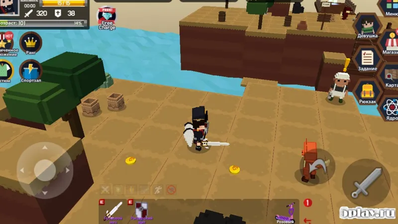 Pocket World: Island of Adventure screenshot 1