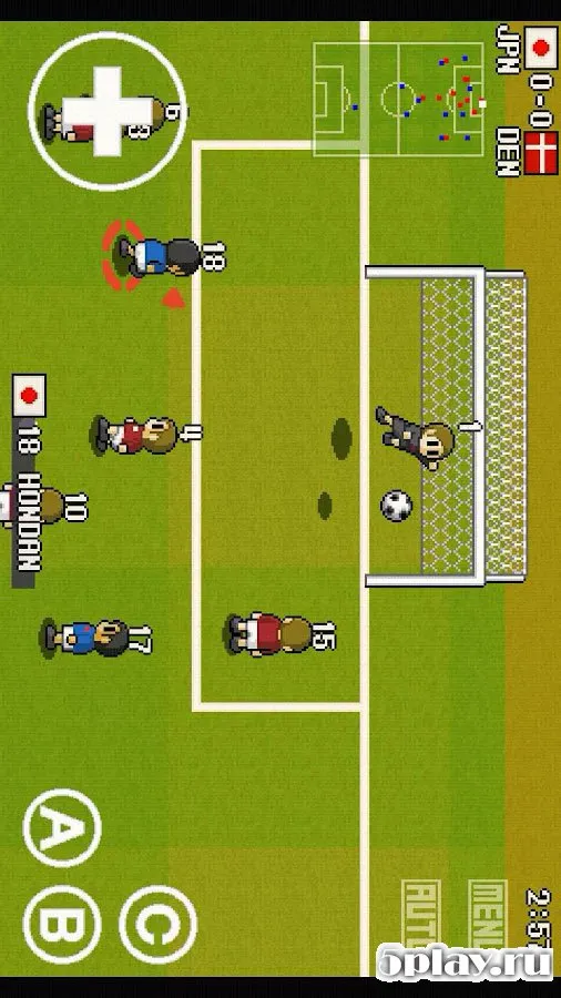 Portable Soccer DX screenshot 1