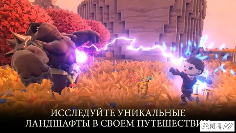 Portal Knights screenshot 3