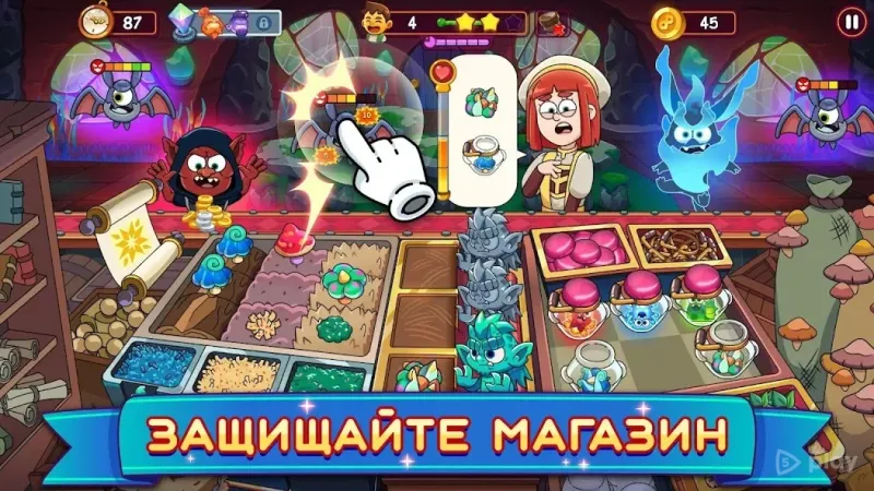 Стіл Панч 2 v2.8.52 screenshot 1