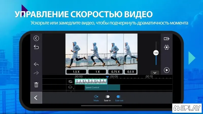 PowerDirector 15.3.0 screenshot 4