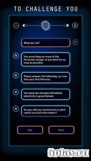 Powerless screenshot 2