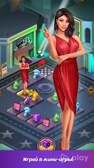 Producer: Choose your Star 2.57 screenshot 2