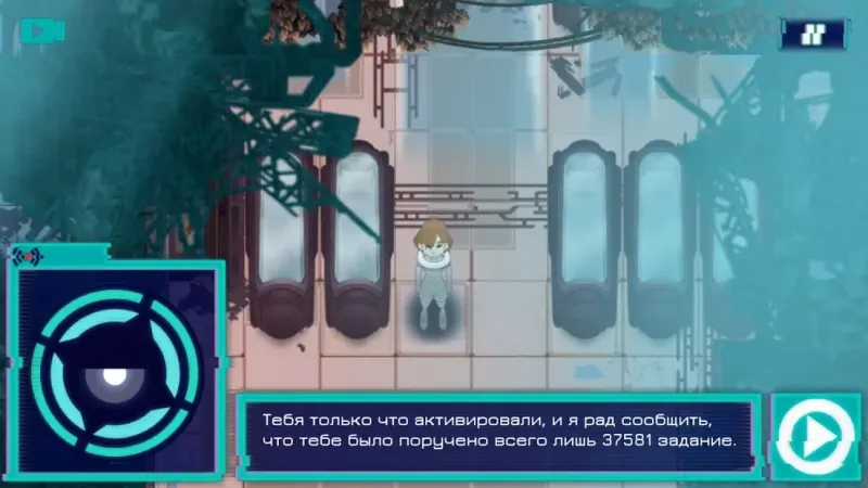 Professor Lupo: Ocean 1.0 screenshot 1