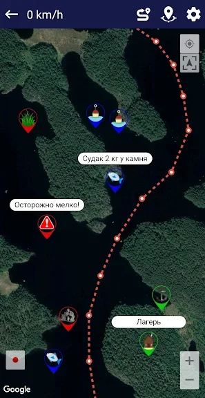 Прогноз клювання screenshot