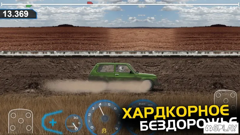 Project Drag Racing 1.8.1 screenshot 1