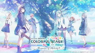 Project Sekai screenshot