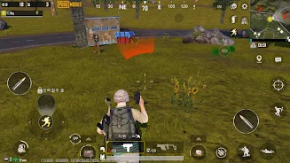 PUBG Mobile KR screenshot