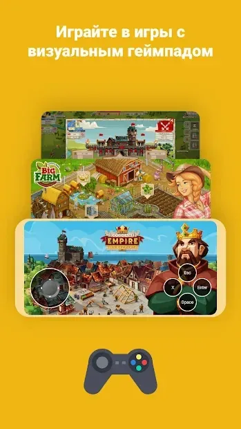 Puffin Web Browser 9.1.0.50541 screenshot 3