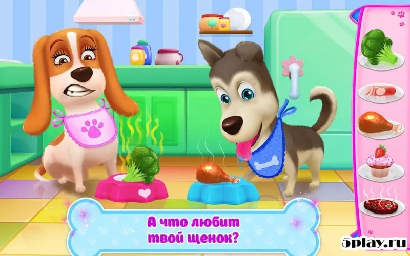 Puppy Life - Secret Pet Party screenshot 1