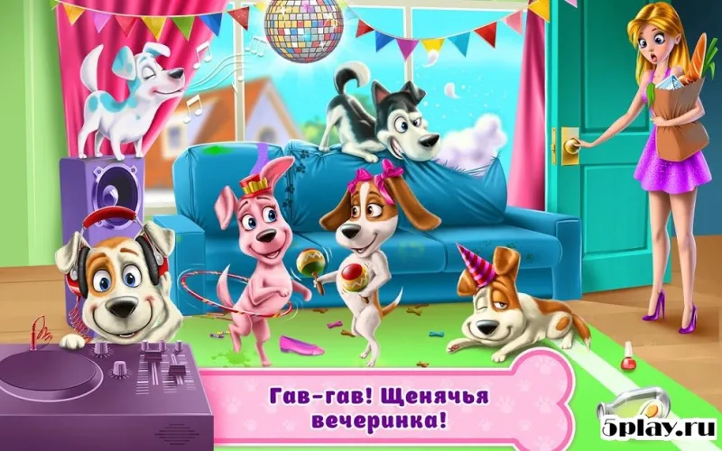 Puppy Life - Secret Pet Party screenshot 4