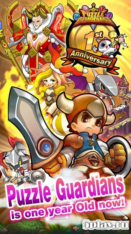 Puzzle Guardians screenshot 2