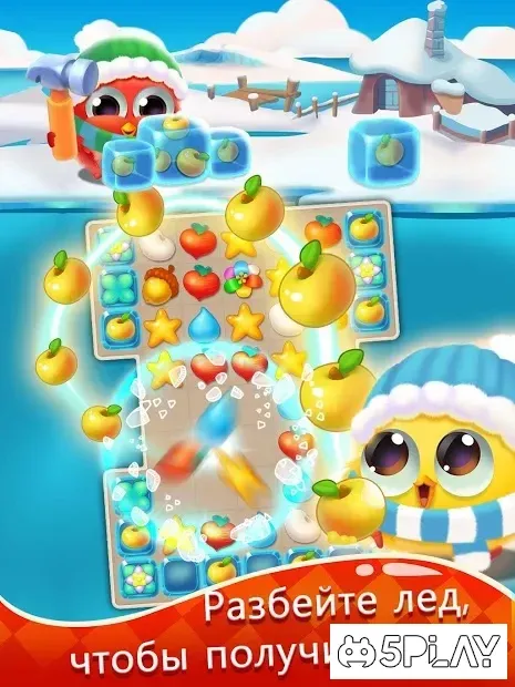 Puzzle Wings: match 3 games 1.8.7 screenshot 3