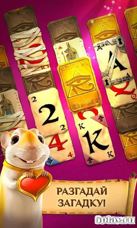 Pyramid Solitaire Saga screenshot 2