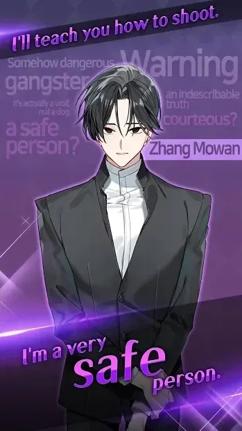 Queens Number: your choice 1.8.13 screenshot 3