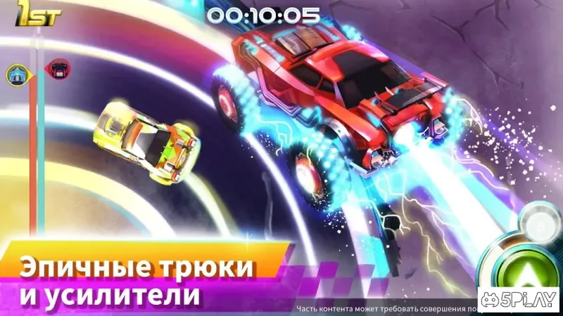 RaceCraft: стройте и гоняйте 1.3 screenshot 2