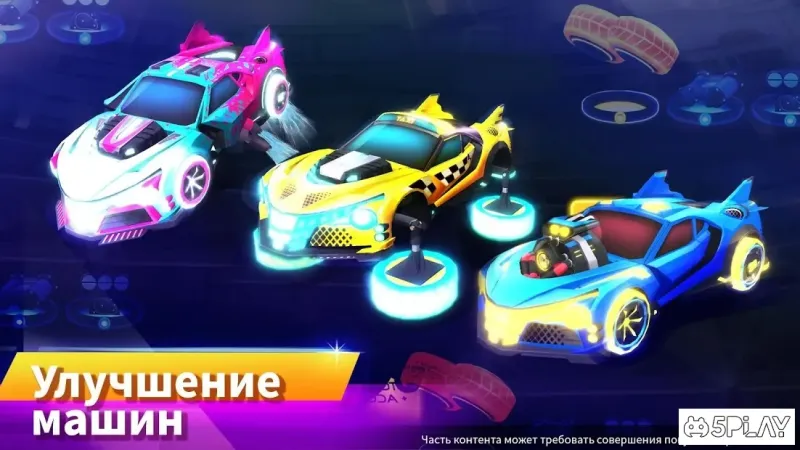 RaceCraft: стройте и гоняйте 1.3 screenshot 3