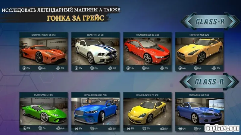 Racing Ferocity 3D: Endless screenshot 4