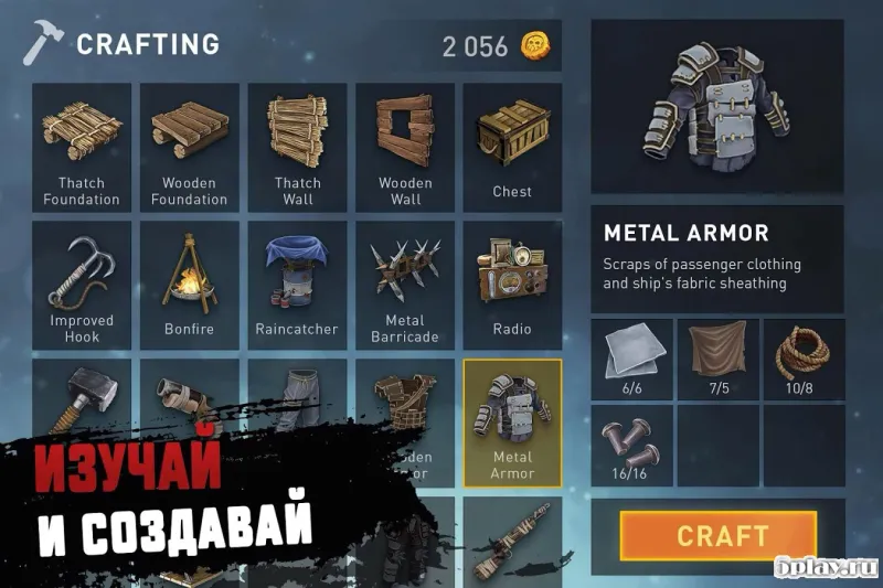 RAFT: Original Survival Game screenshot 3