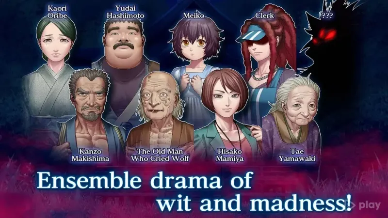 Raging Loop 1.0.3 screenshot 3