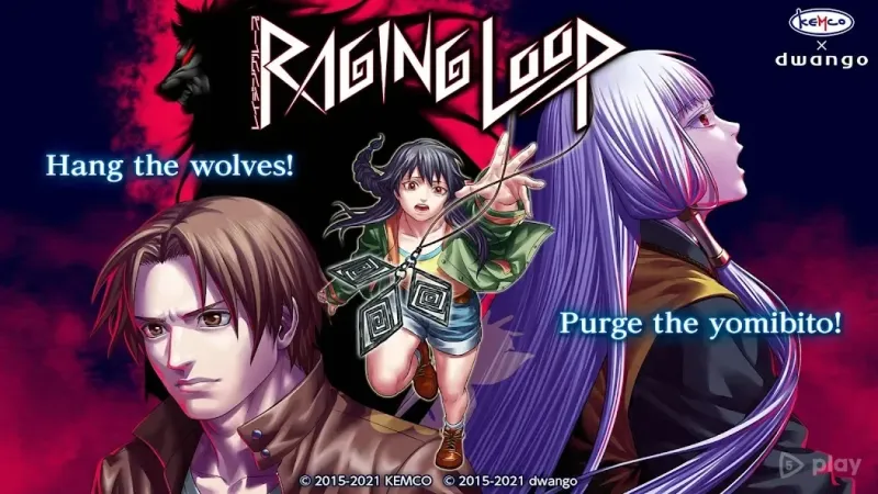 Raging Loop 1.0.3 screenshot 4