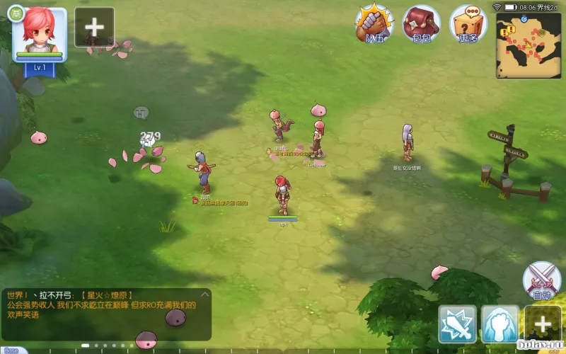 Ragnarok Mobile Online screenshot 2