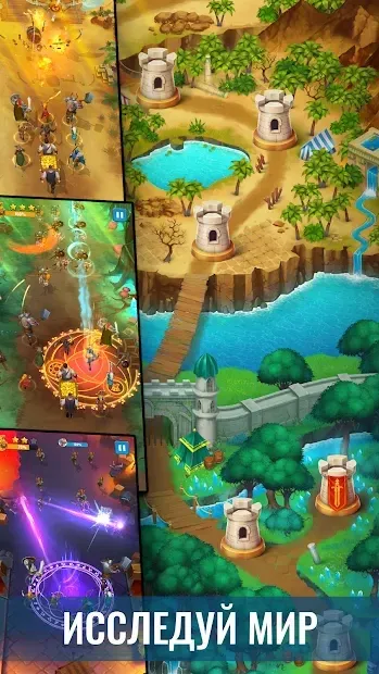 Raid and Rush 1.1.1 screenshot 4