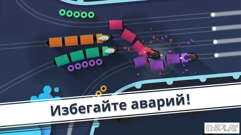 Railways 2.4.4 screenshot 2