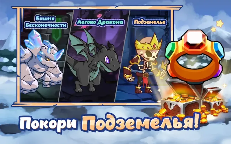 Raising Archangel: AFK Angel Adventure 1.1.5 screenshot 3