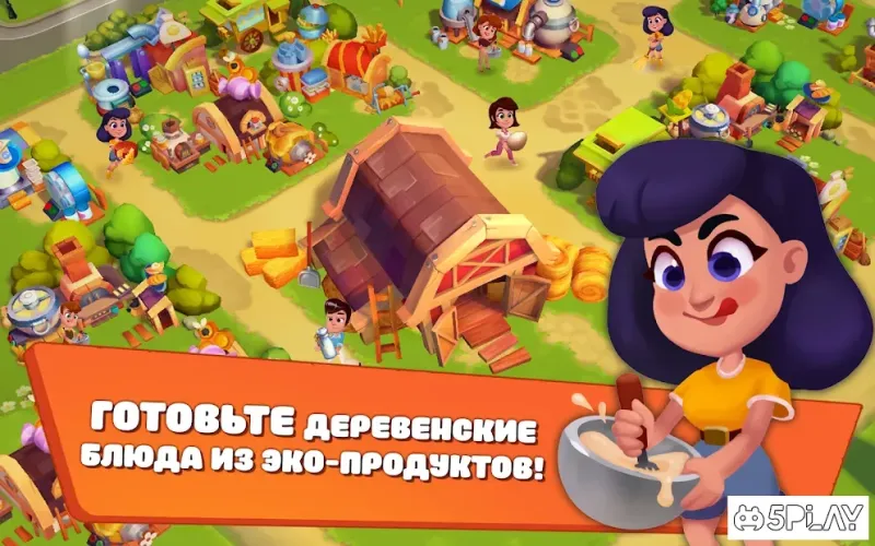 Ranchdale: ферма и ситибилдер с историей 0.0.613 screenshot 3