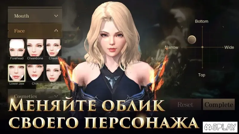 Rangers of Oblivion screenshot 4