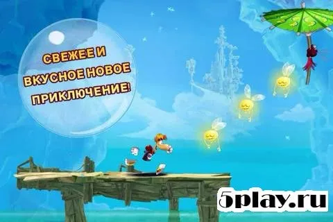Rayman Fiesta Run screenshot 1