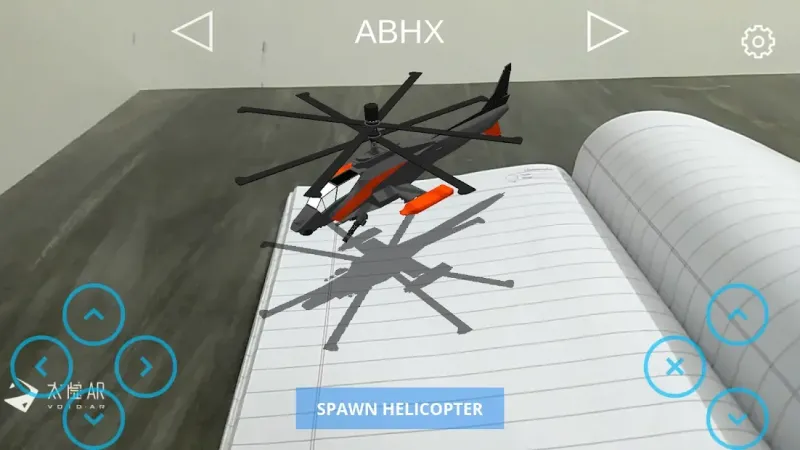 RC Helicopter AR 1.6.3 screenshot 3