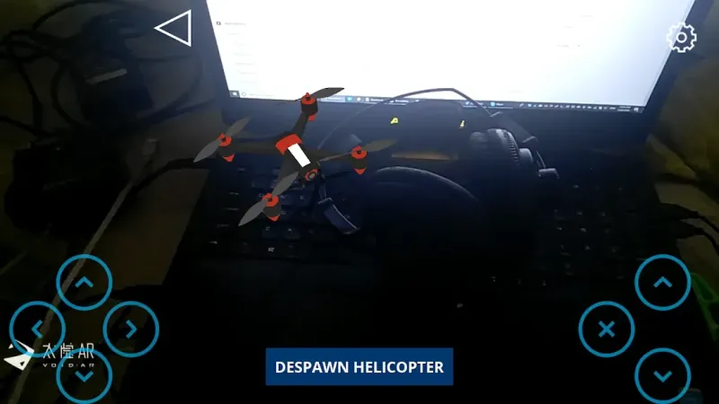RC Helicopter AR 1.6.3 screenshot 4