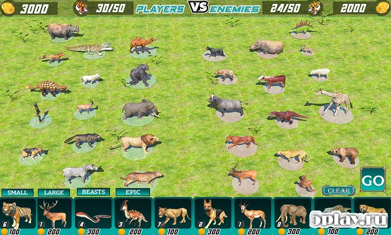 Real Battle War Strategy Of Animal screenshot 4