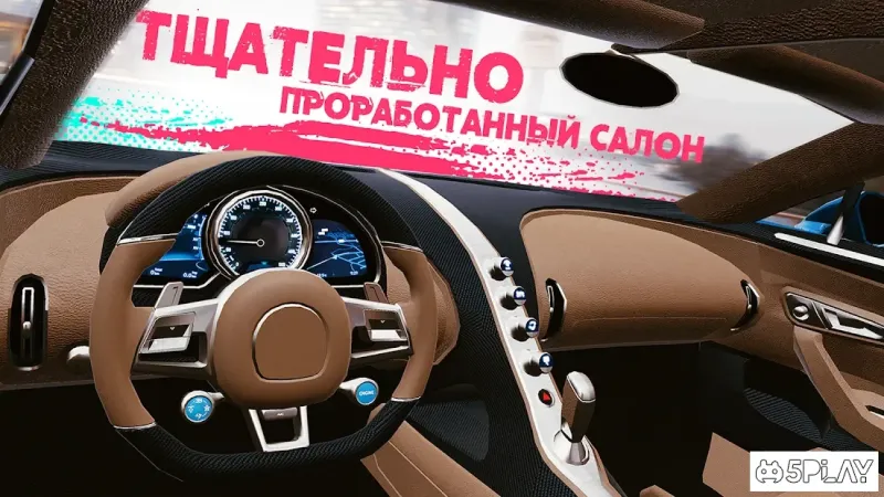 Real Car Parking 2: Driving School 2018 v6.2.0 screenshot 4