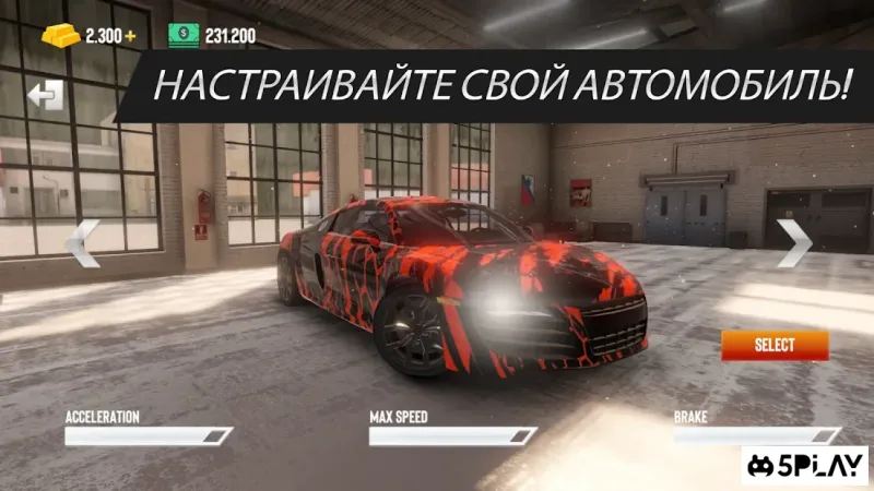 Real Car Parking : Parking Master 1.5.4 screenshot 3